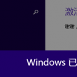 work怎么读用英语怎么说