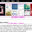 华为图库app下载安装最新版苹果